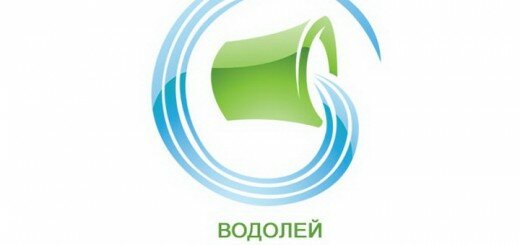 Водолей гороскоп с 31 марта по 6 апреля 2014