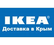 Ikea - �������� � ����