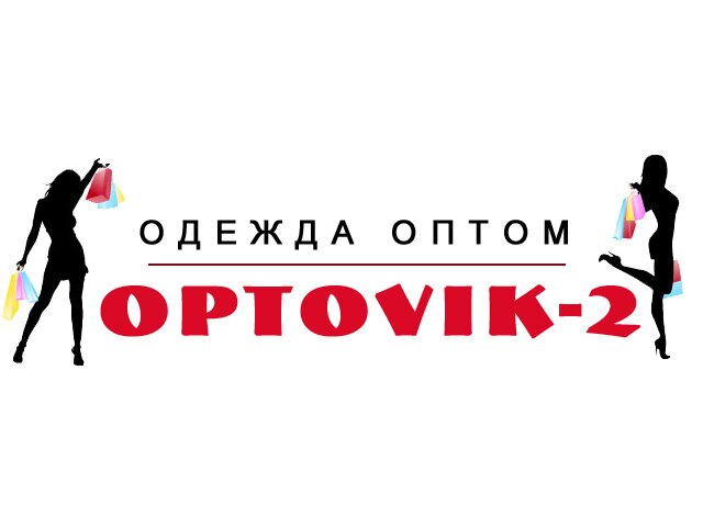 optovik-2