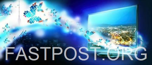 Приставки для цифрового ТВ